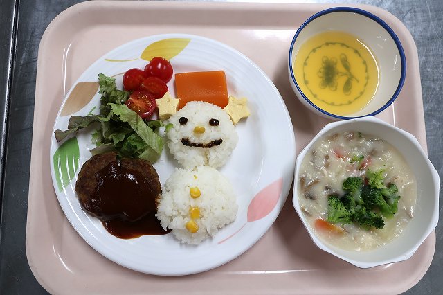 令和７年１２月２４日
うおの園