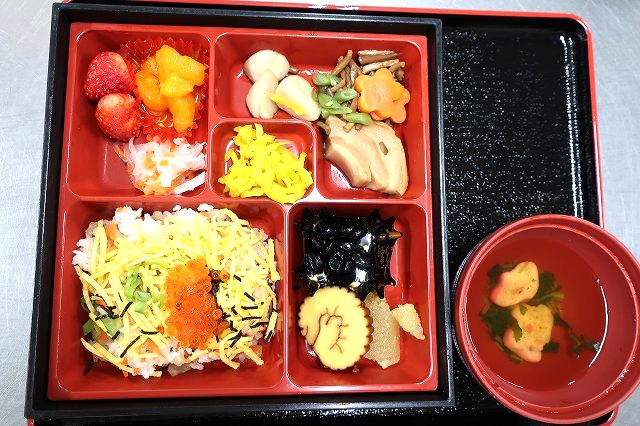 令和8年元旦　うおの園