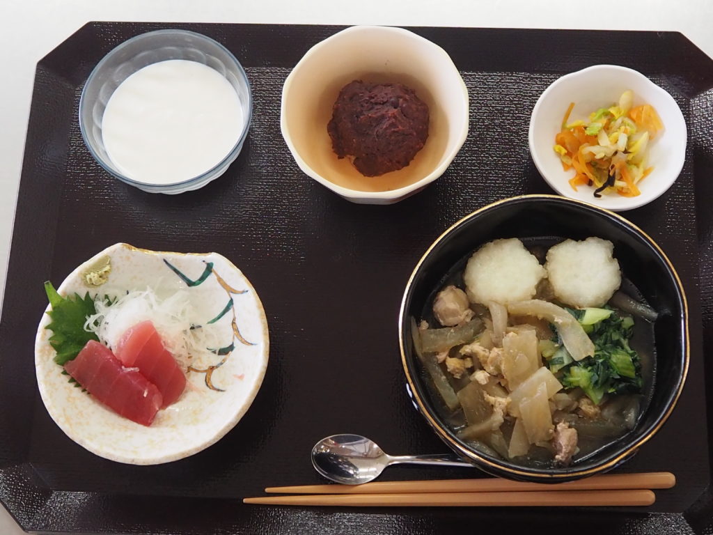 令和8年1月13日やまなみ