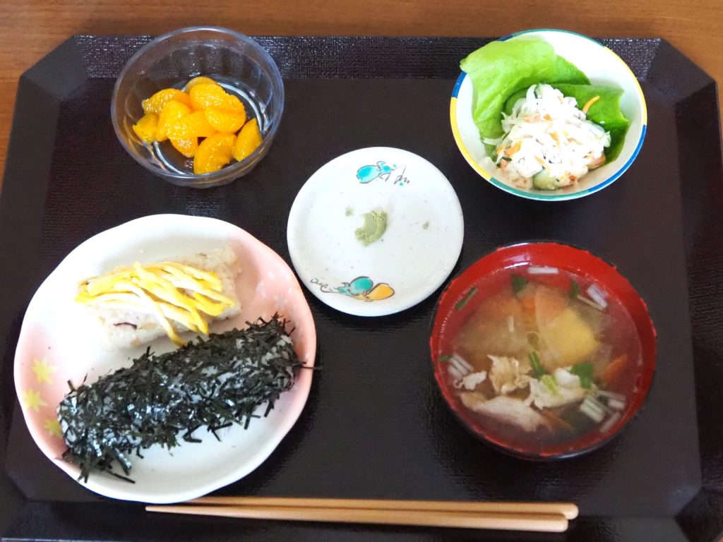 令和８年２月３日やまなみ