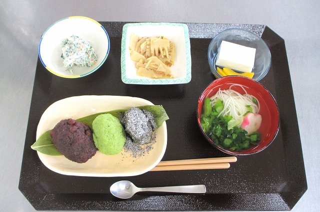 令和8年3月19日春のお彼岸　やまなみ